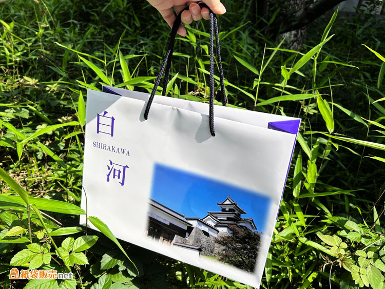 写真が印刷された小ロットで作れるオリジナル紙袋