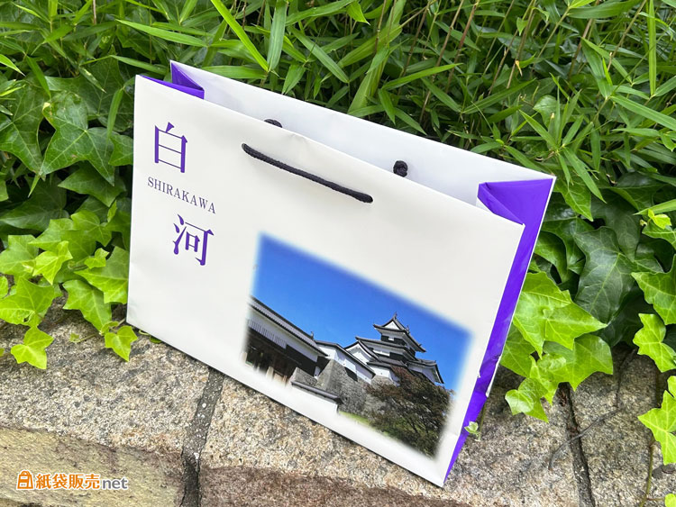 写真が印刷された小ロットで作れるオリジナル紙袋