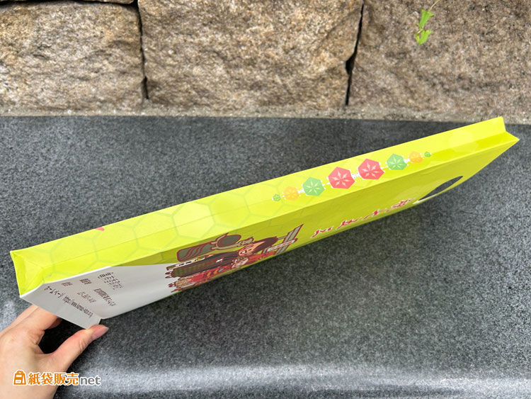 オリジナル紙袋のマチデザイン