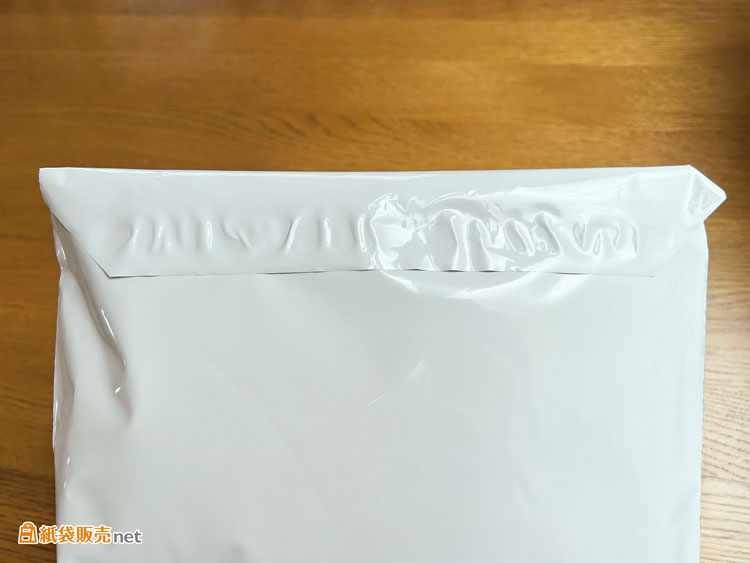 100枚から作れる名入れ宅配ビニール袋