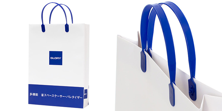 プラスチックハンドルのついたオリジナル紙袋