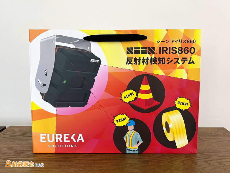 企業アピールや宣伝効果の高い大きなサイズの紙袋を