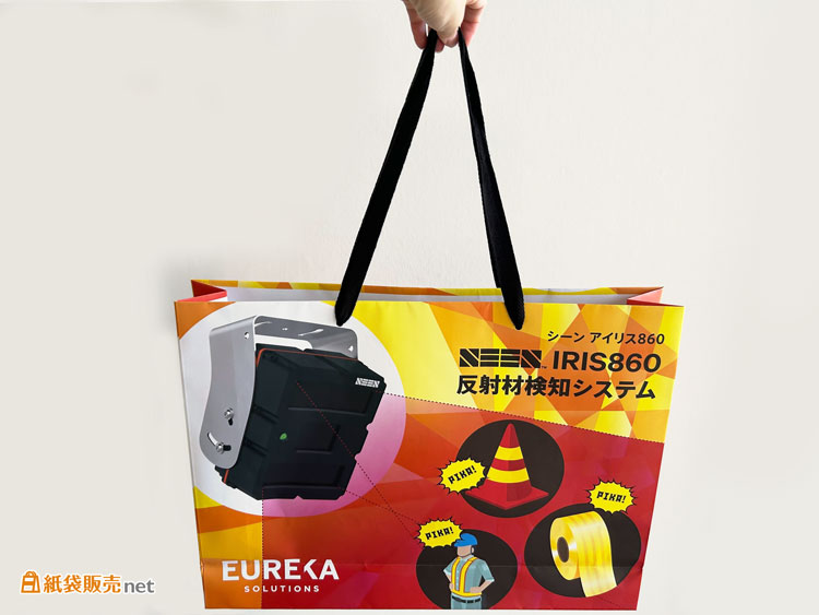 企業アピールや宣伝効果の高い大きなサイズの紙袋を