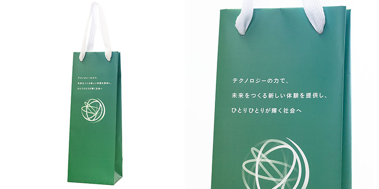 ソフトウェアメーカー様のオリジナル紙袋