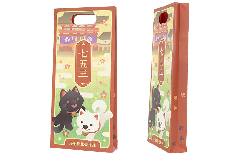 丹生都比売神社様オリジナル紙袋