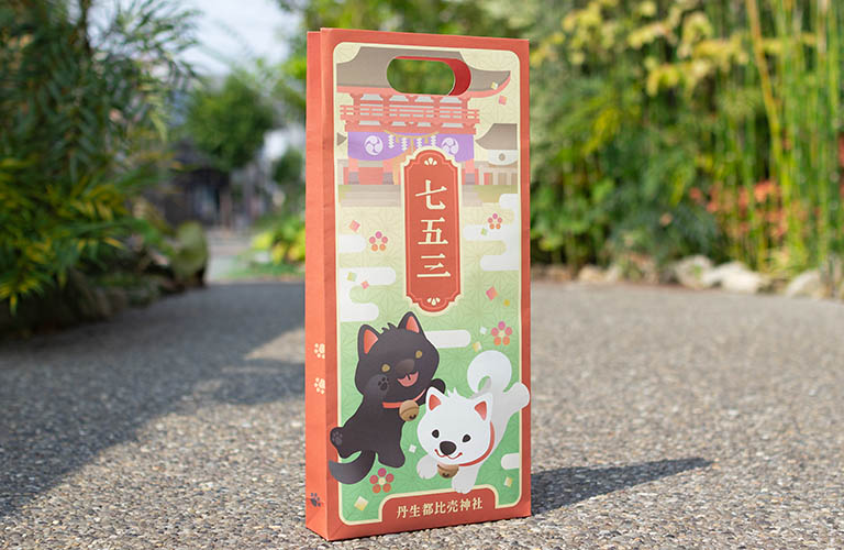 丹生都比売神社様オリジナル紙袋