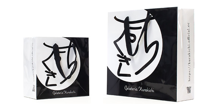 イタリアンジェラート専門店様のテイクアウト用紙袋