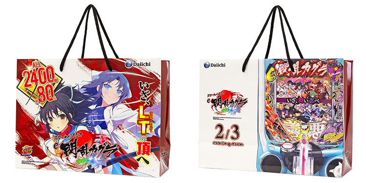 イベント記念品用オリジナル紙袋