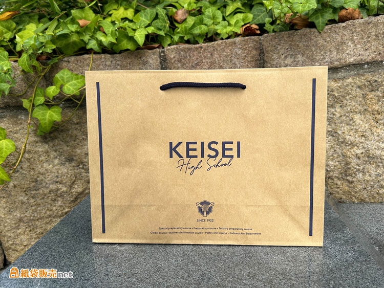 1色印刷でシンプル＆スタイリッシュなオリジナル紙袋
