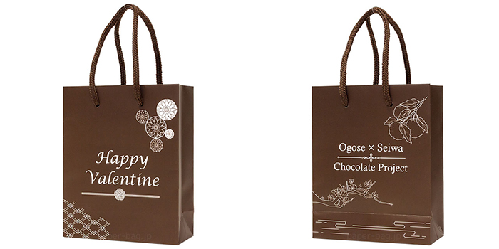 バレンタイン用のオリジナル紙袋