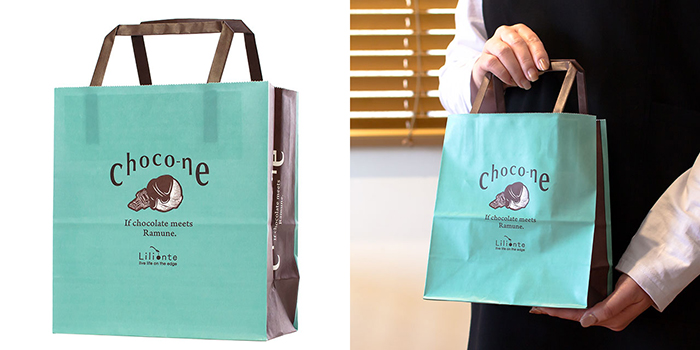 チョコレート菓子用のオリジナル紙袋