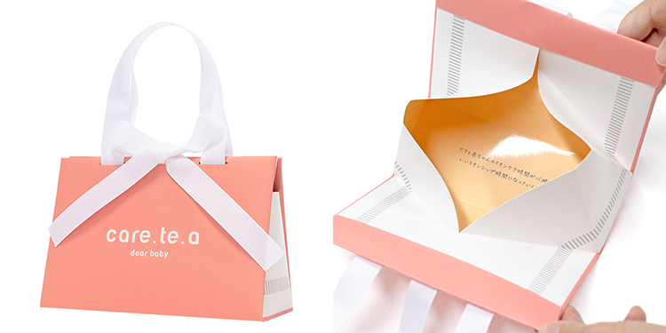 ハコ袋小サイズ