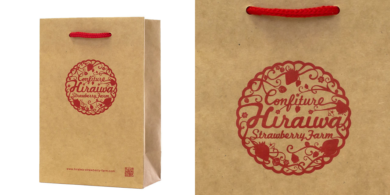 ジャム専門店様のオリジナル紙袋