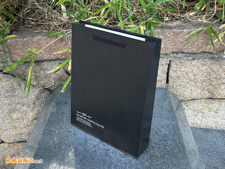 使いやすいA4規格サイズのオリジナル紙袋