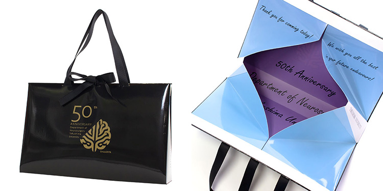 記念品用ギフトバッグハコぶくろ