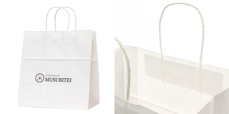 おにぎり・お弁当用のテイクアウト用紙袋