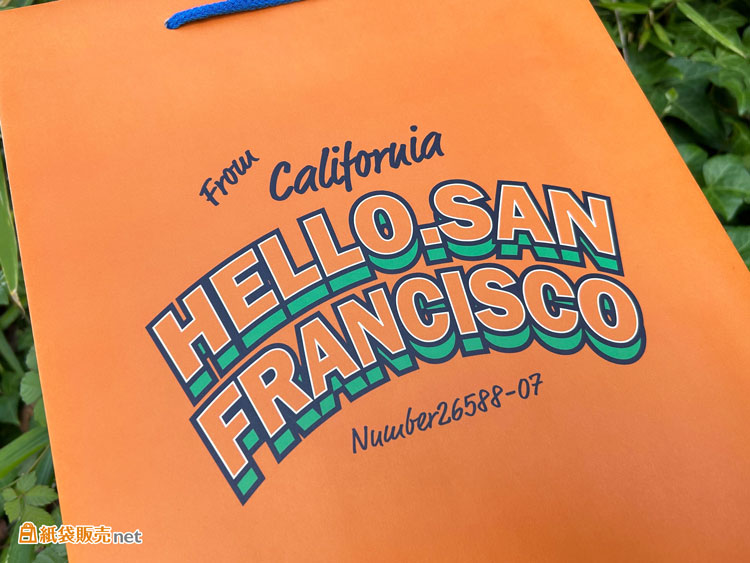 温かみのある晒クラフト紙で制作したオリジナル紙袋