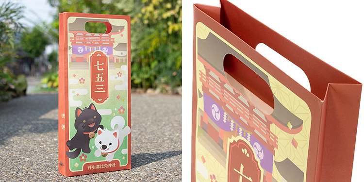 オリジナル千歳飴袋