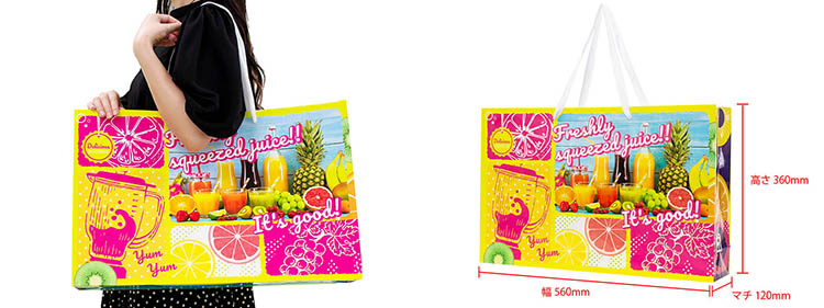 A4サイズの詳細