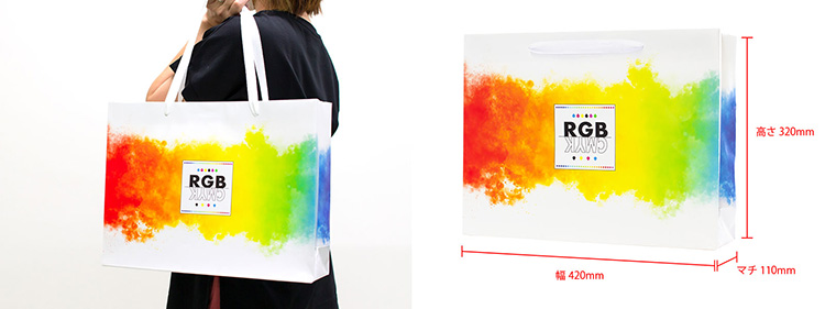 BMJサイズの詳細