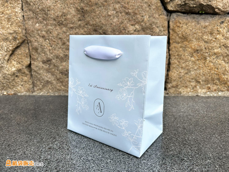 1枚から制作可能な高級感のあるオリジナル紙袋