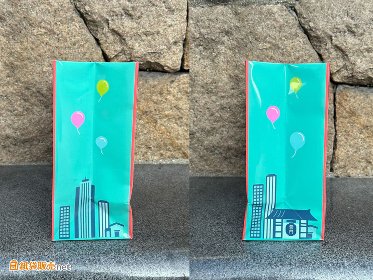 オリジナル紙袋のマチのデザイン