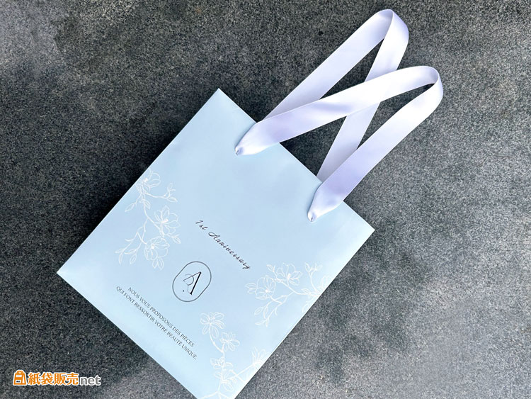 1枚から制作可能な高級感のあるオリジナル紙袋