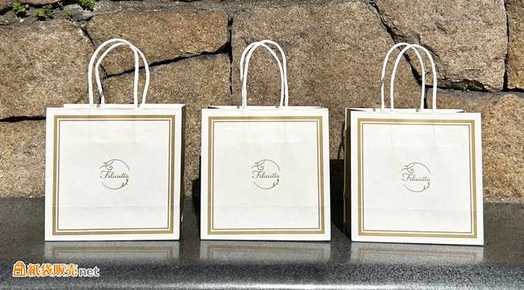 最小ロット3000枚から制作可能なOFJ紙袋