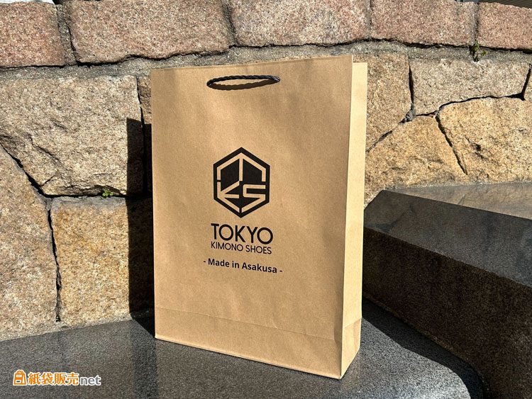 A3用紙が縦に入るLJサイズの紙袋