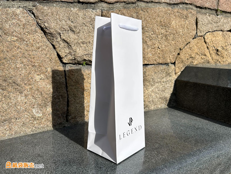 ワインボトルや四号瓶に最適なボトルサイズの紙袋