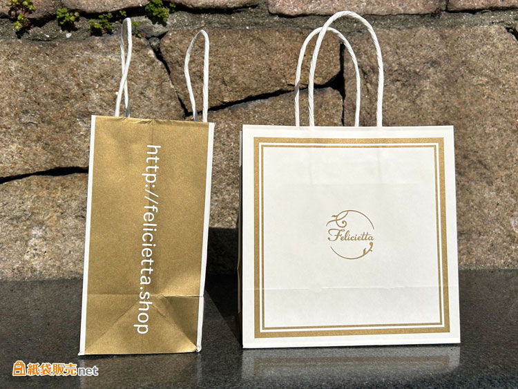 メタリックカラー印刷のオリジナル紙袋