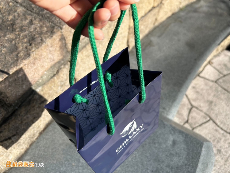 こだわりのブランド」という印象を与えるオリジナル紙袋