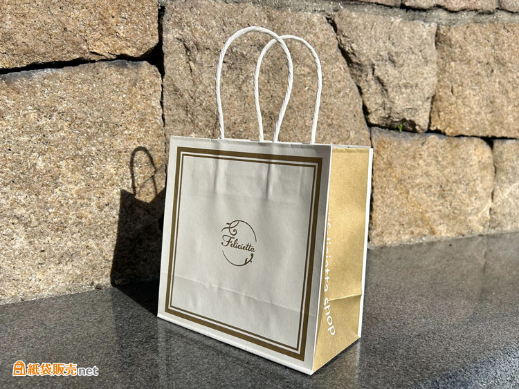 菓子ブランドに最適なコンパクトサイズのオリジナル紙袋