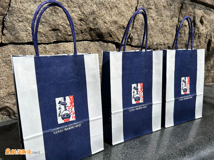 1枚当たりのコストを抑えてオリジナル紙袋を制作