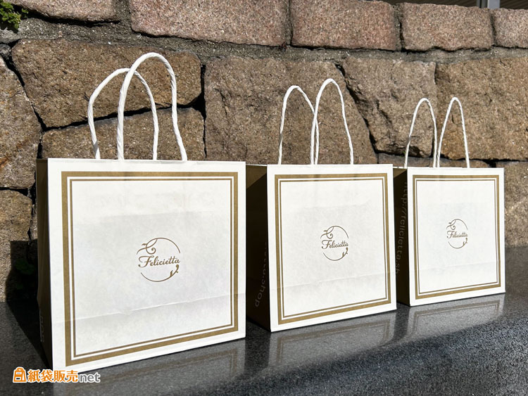 ブランドイメージを効果的に伝える紙袋