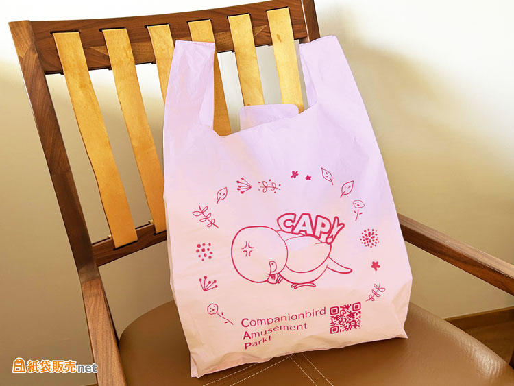 かわいいピンクカラーでブランドイメージを表現