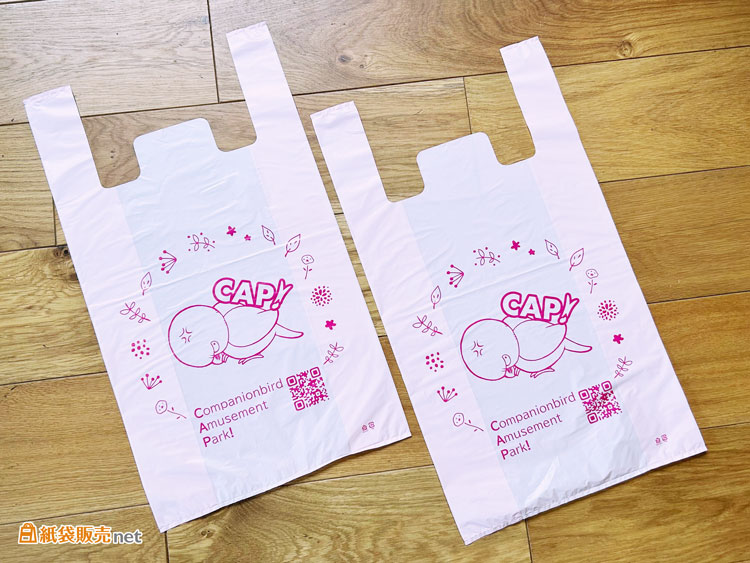 HDPE素材で作成したオリジナルレジ袋