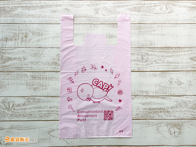 オーダーメイドで制作できるレジ袋型ポリ袋