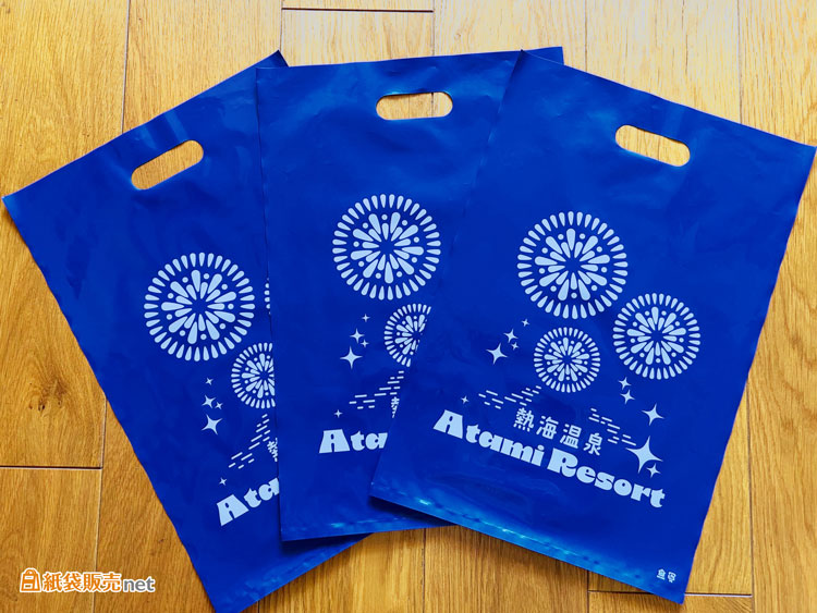 小ロット対応で導入しやすいオリジナルポリ袋