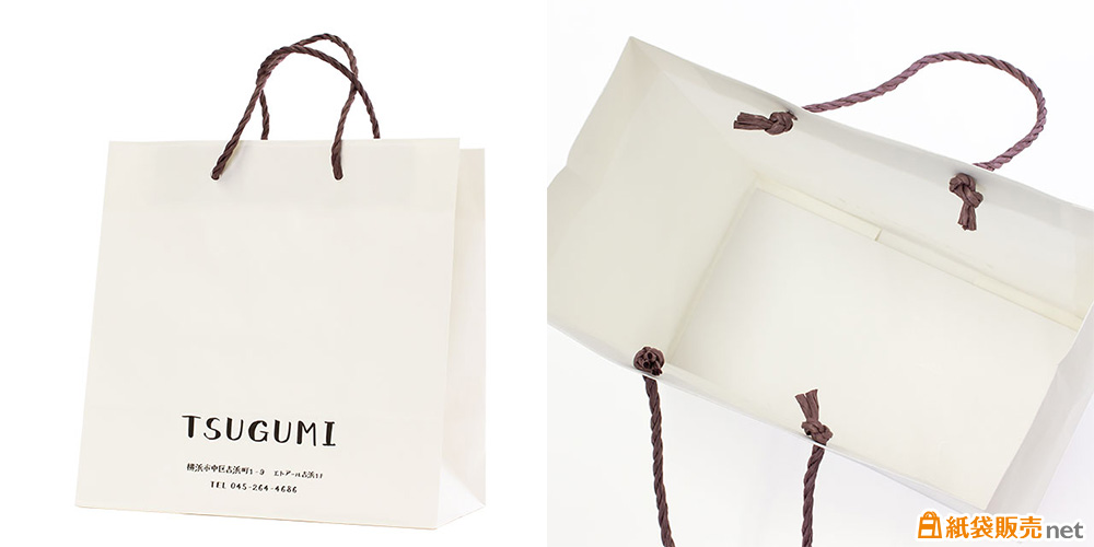 ベーカリー様の生食パン用オリジナル紙袋