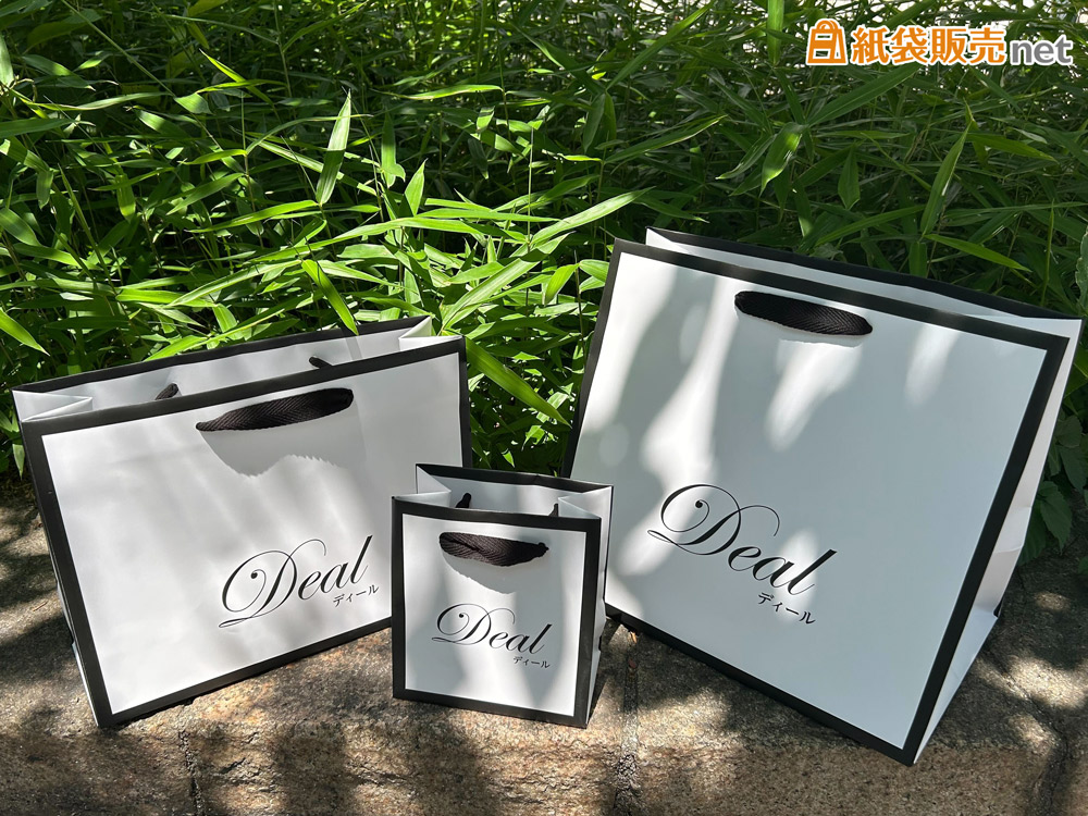 オリジナル紙袋でブランド価値を高める
