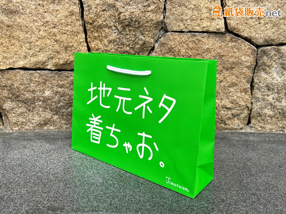 A4が横向きで入る人気のS横サイズ