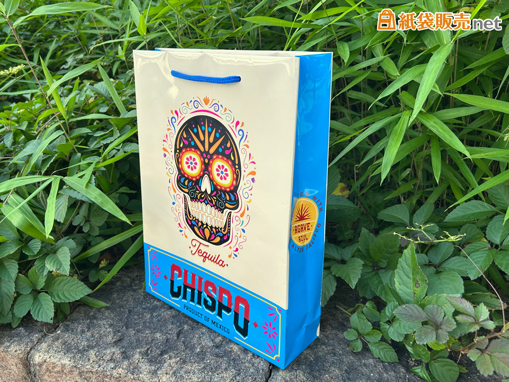 A4サイズ対応の人気サイズのオリジナル紙袋
