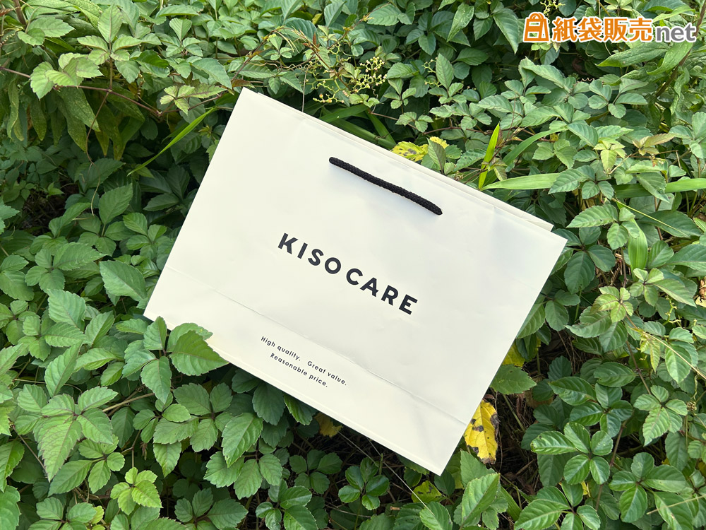 オリジナル紙袋でブランド価値をさらに高める