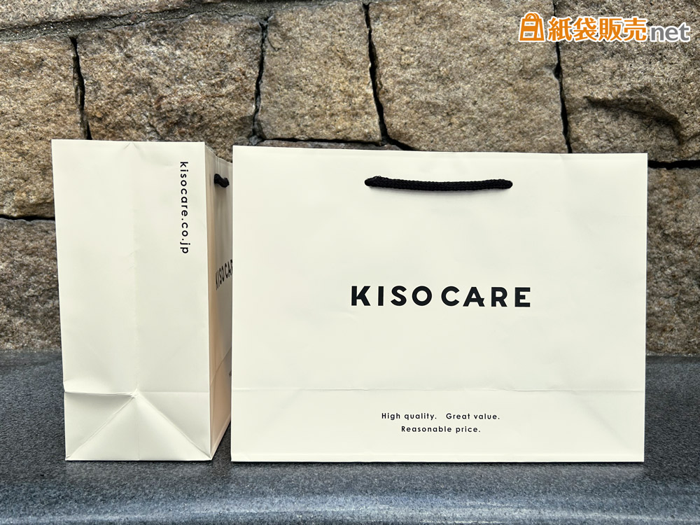 マチにもデザインを入れることでブランド訴求力アップ