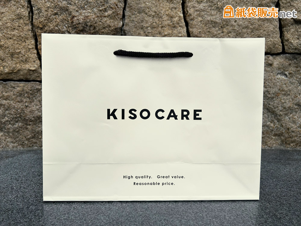 上品な印象のオリジナル紙袋