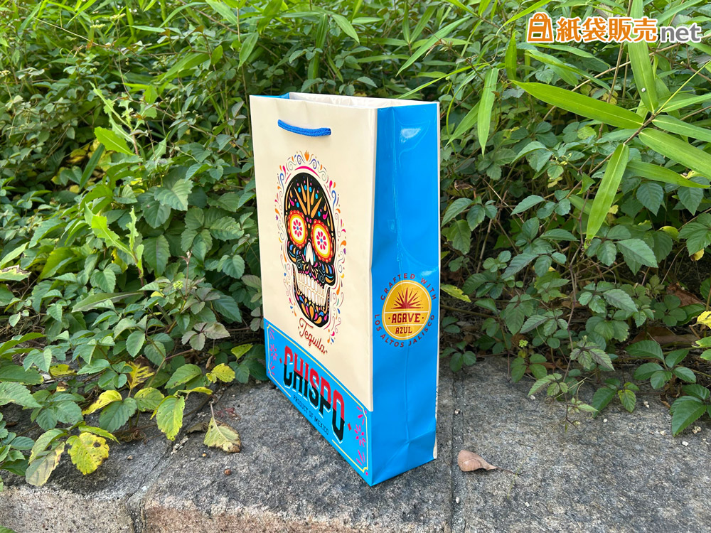 小ロットフルカラー紙袋なら、紙袋全面への印刷が可能